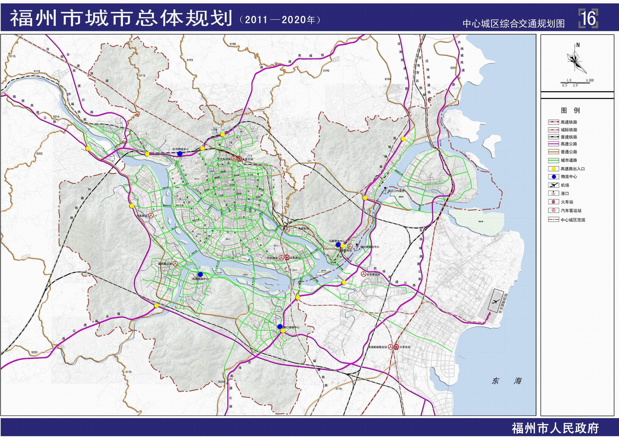 中心城区综合交通规划图 _城乡建设规划_福州市仓山区