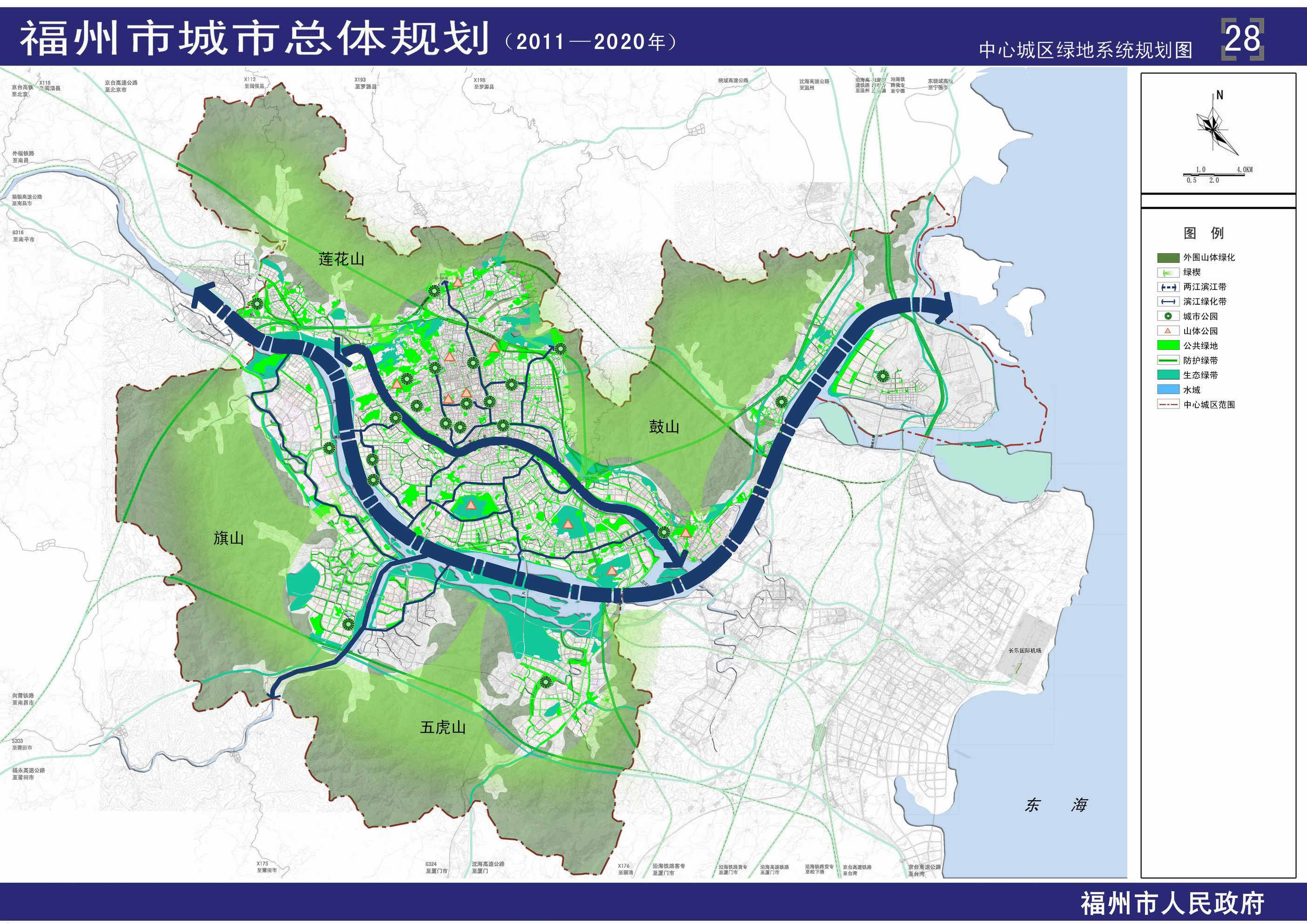 中心城区绿地系统规划图_城乡建设规划_福州市仓山区