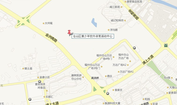 仓山区文化体育和旅游局政府信息公开指南试行