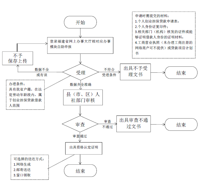 U020250925621847461165.jpg