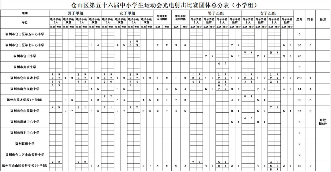 图片34