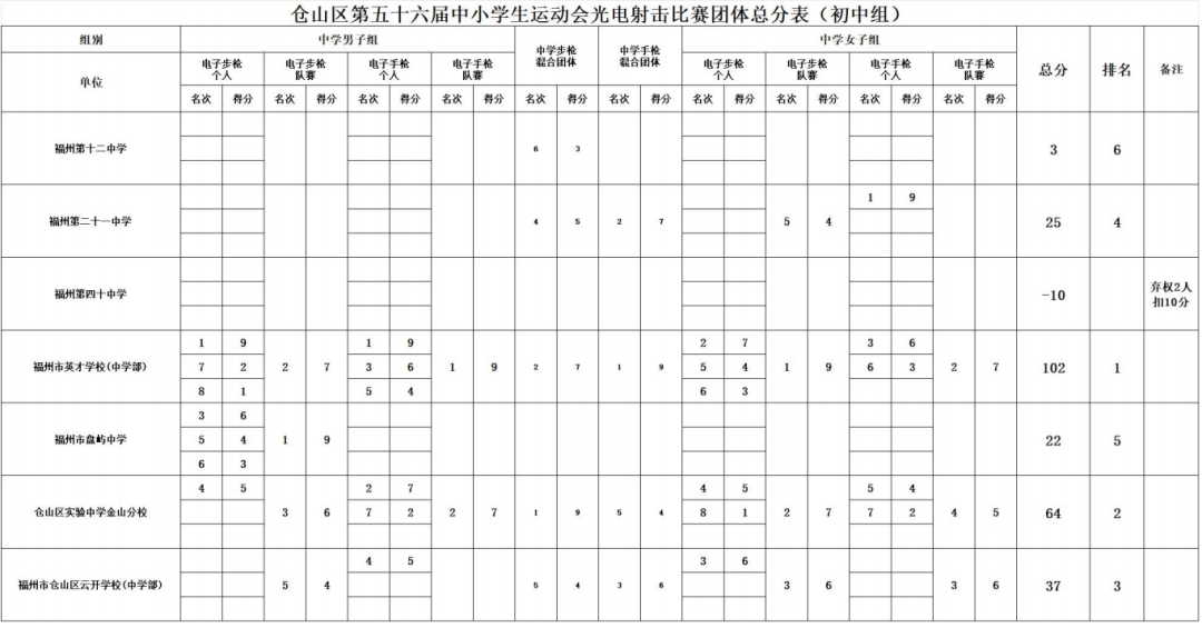 图片35