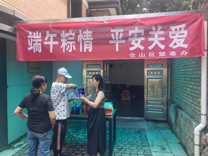 微信图片_20260617164639_282_1.jpg