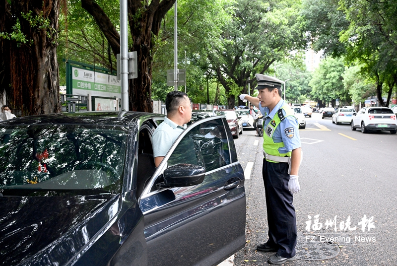仓山打出护学疏堵“组合拳” 学生接送停车点让家长更省心 仓山打出护学疏堵“组合拳” 学生接送停车点让家长更省心