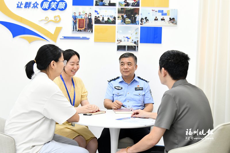 仓山对湖街道依托“双中心”融合治理模式,筑牢平安防线 仓山对湖街道依托“双中心”融合治理模式,筑牢平安防线
