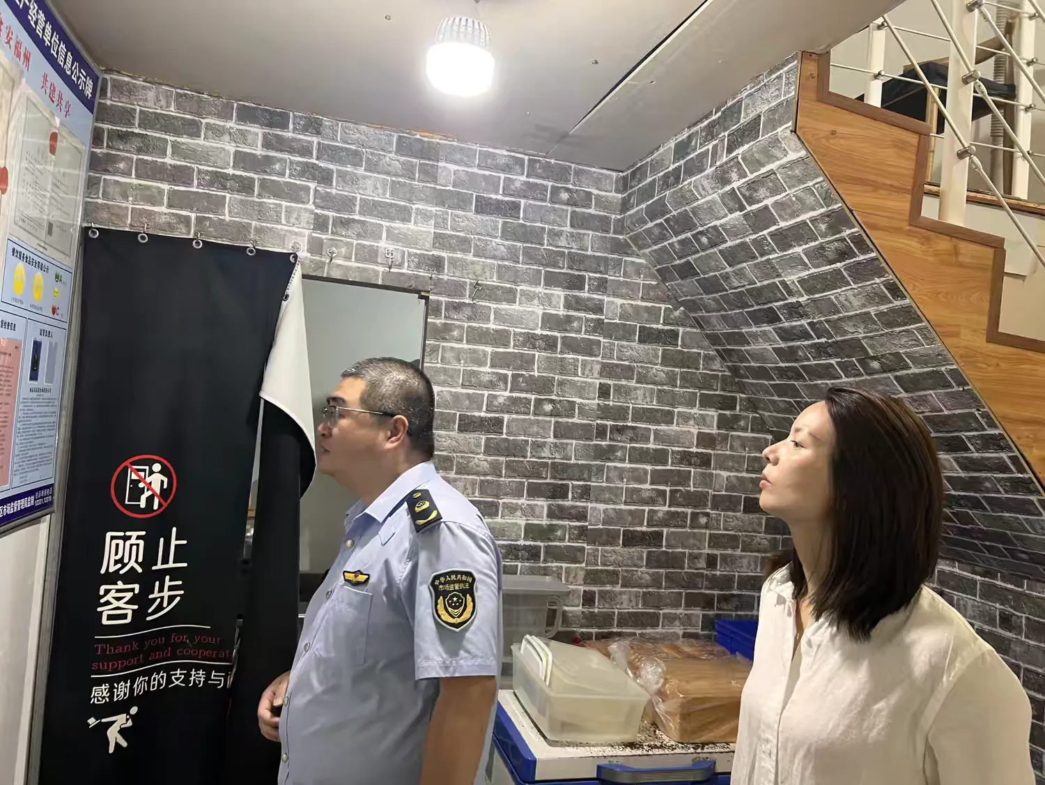 简篇-仓前街道开展高考前食品安全检查专项行动
