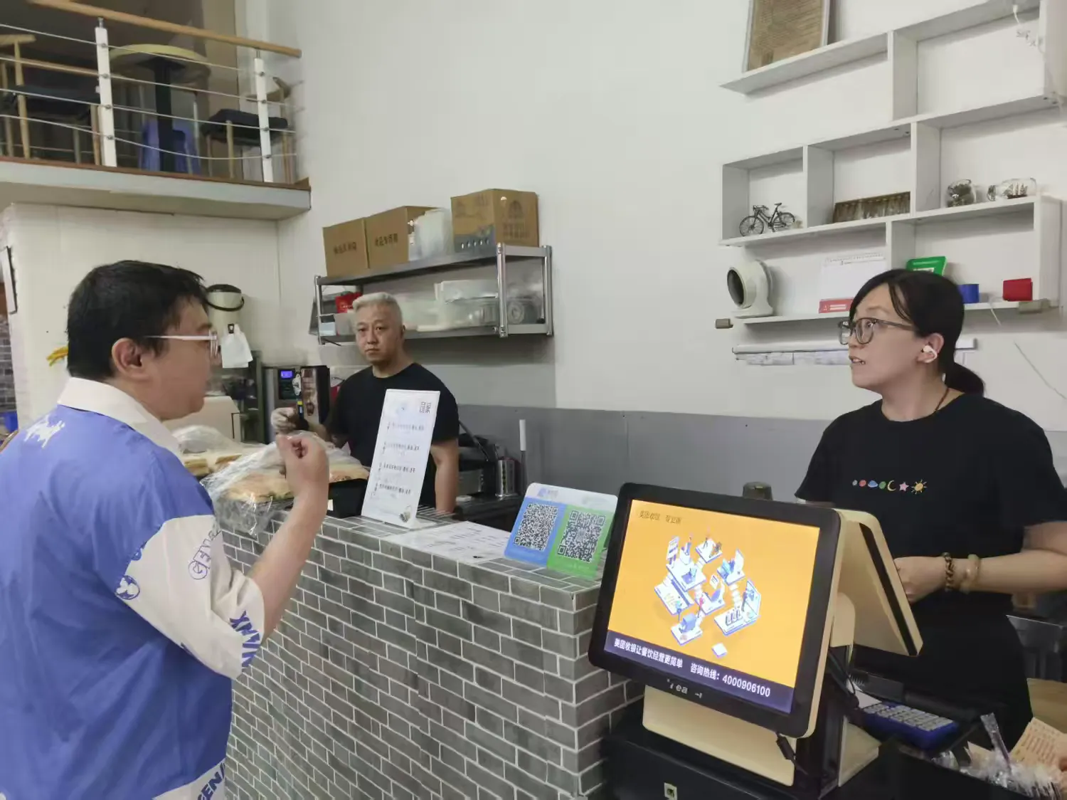 简篇-仓前街道开展高考前食品安全检查专项行动