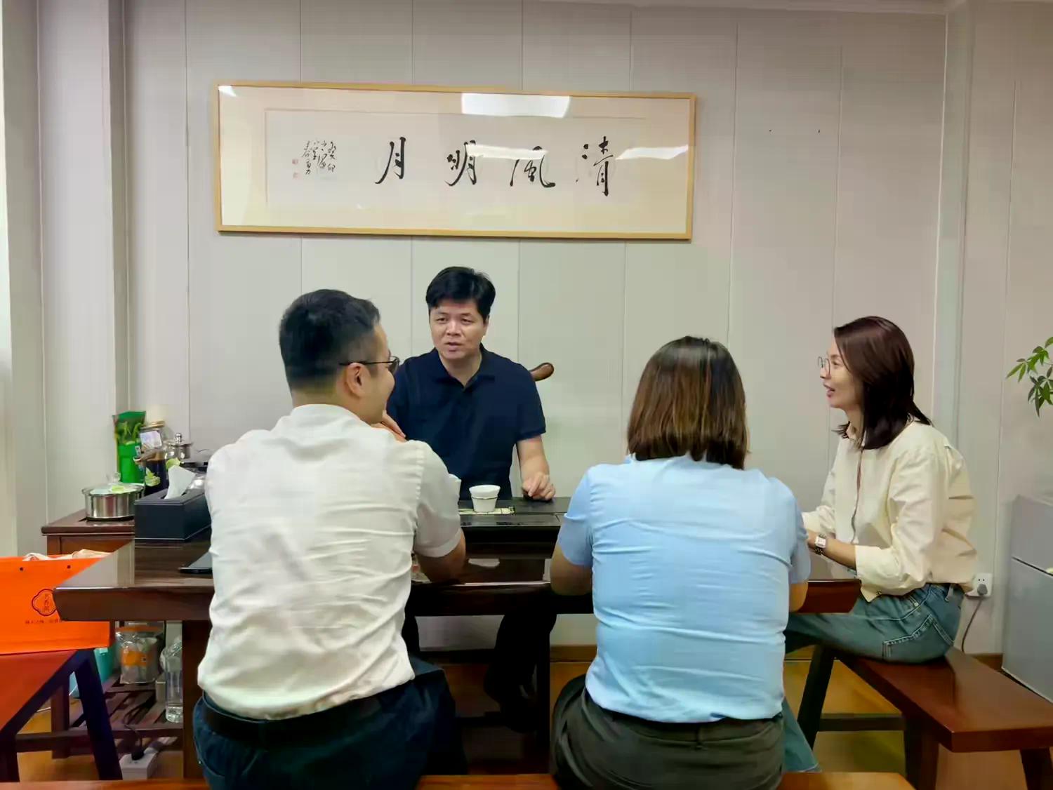 简篇-【奋勇争先突破年】仓前街道持续走访服务企业