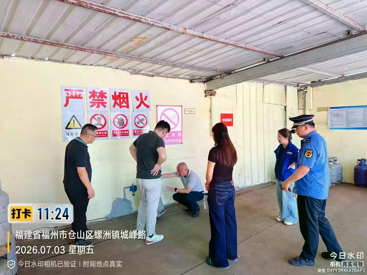简篇-拧紧燃气安全阀!——螺洲镇持续开展液化气站点安全专项检查
