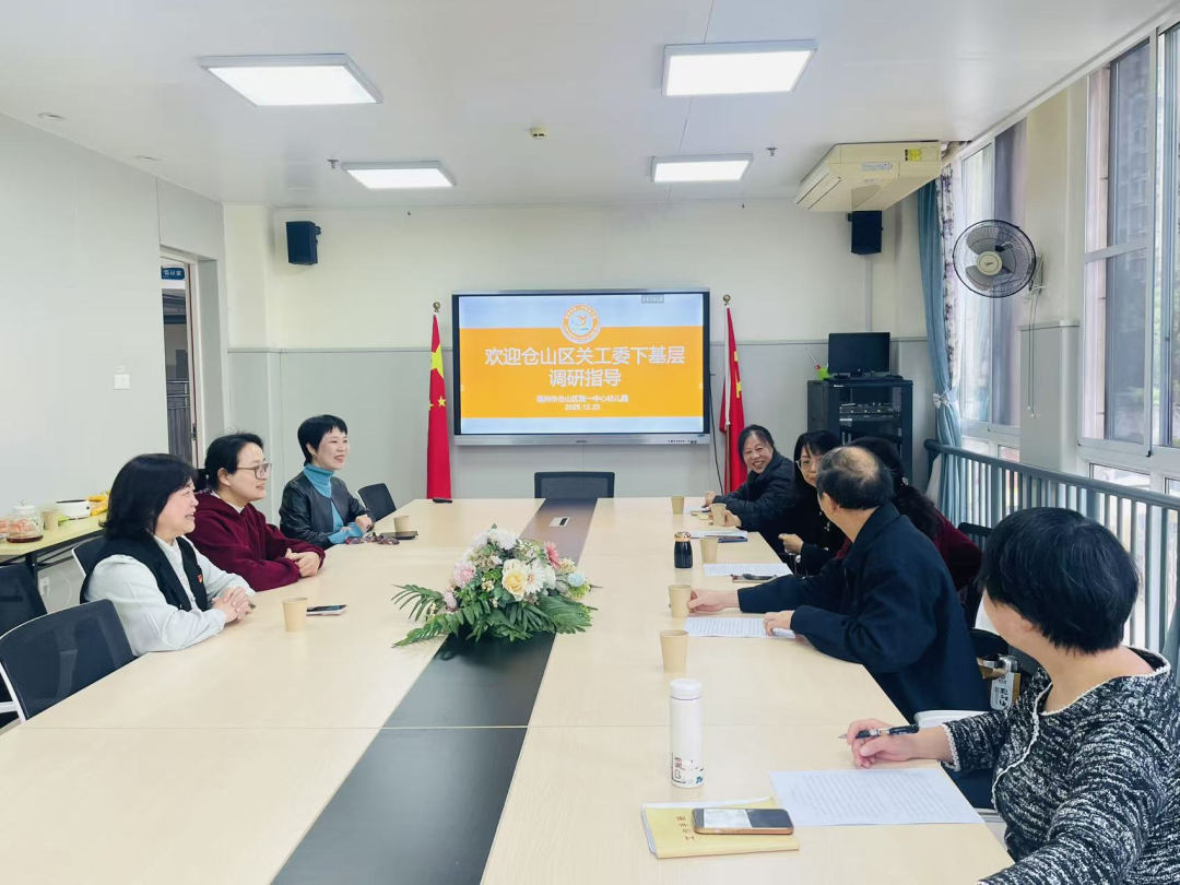 微信图片_2025-12-25_101324_913