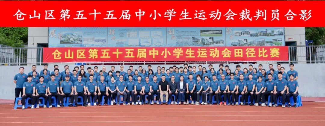 微信图片_2025-10-30_113446_045