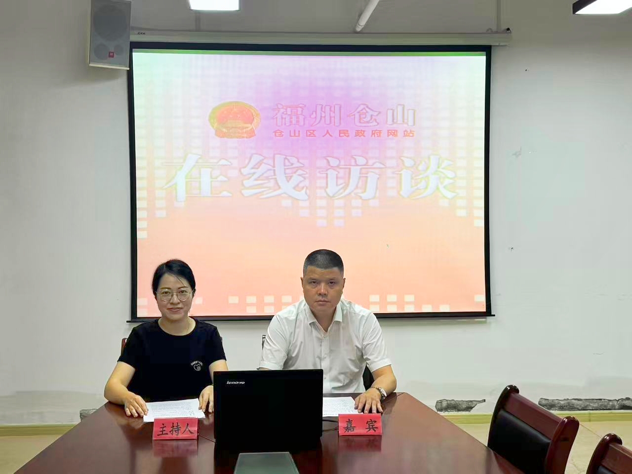 强基固本筑和谐 安居乐业惠民生