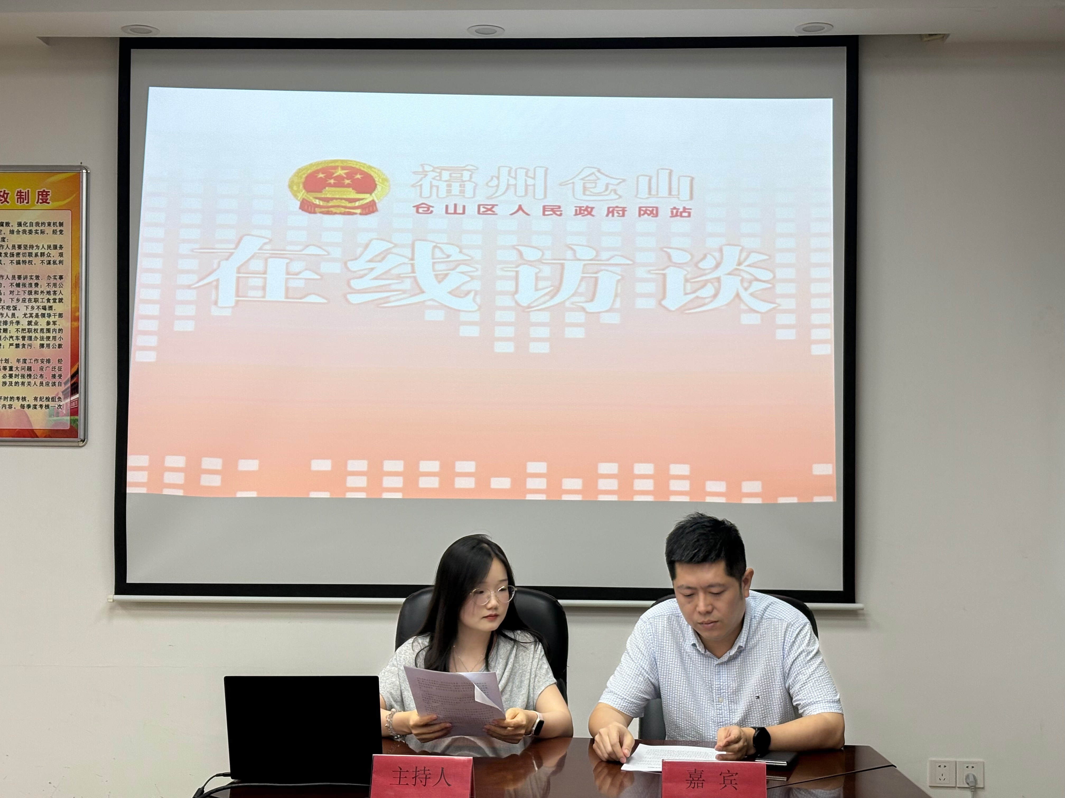 做优文体旅供给 回应民生期待