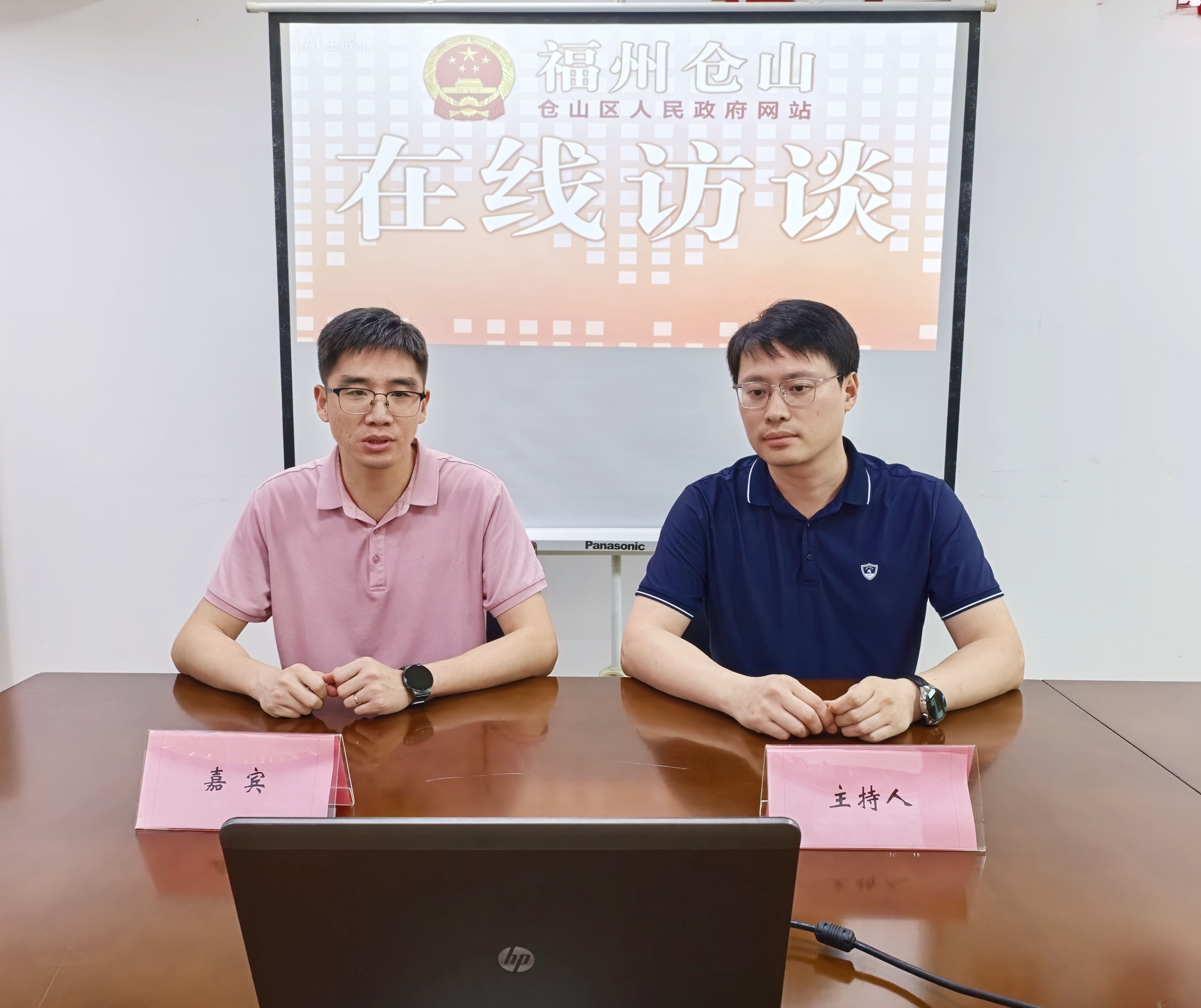 多措并举，推动制造业高质量发展