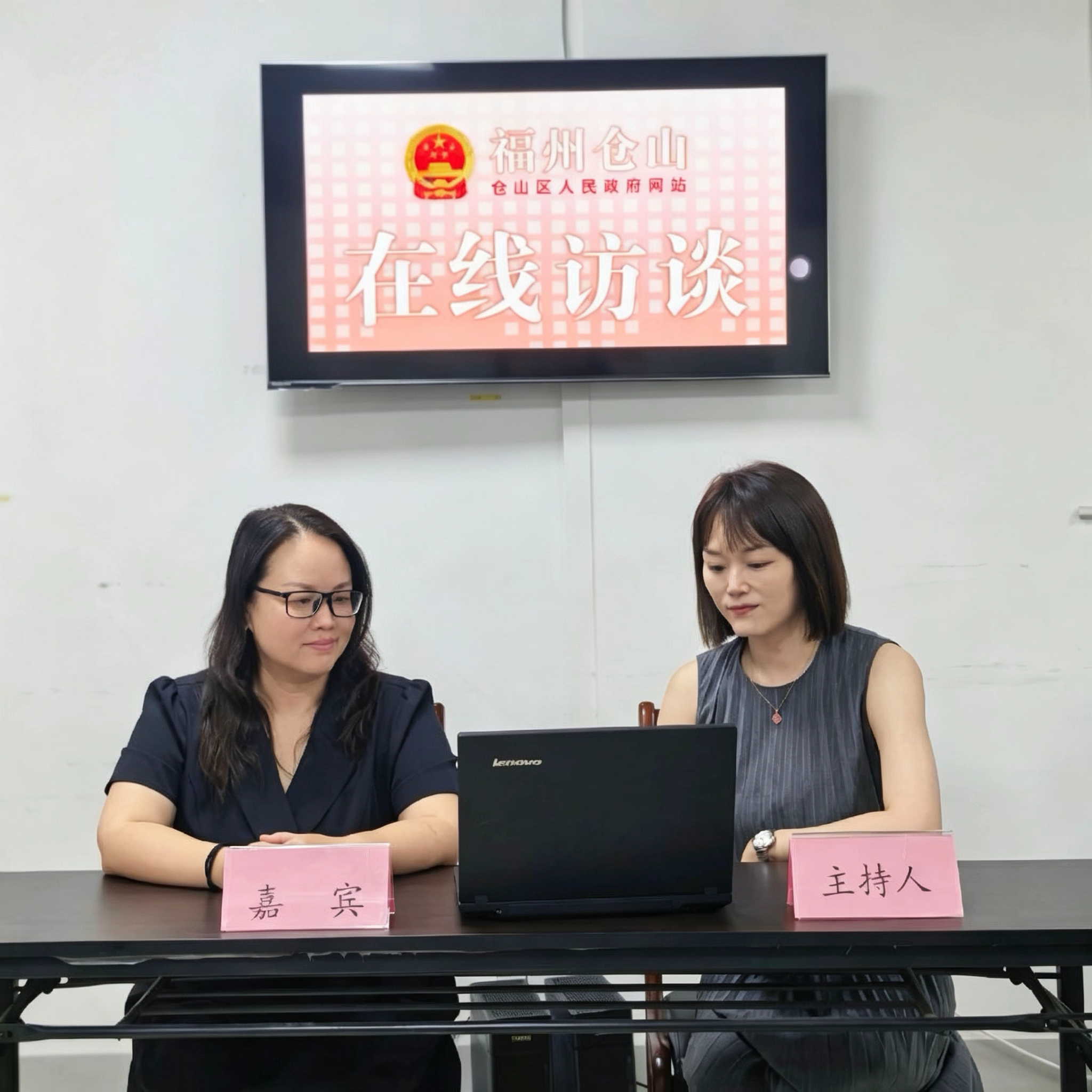 兜底救助有力度，养老服务有温度