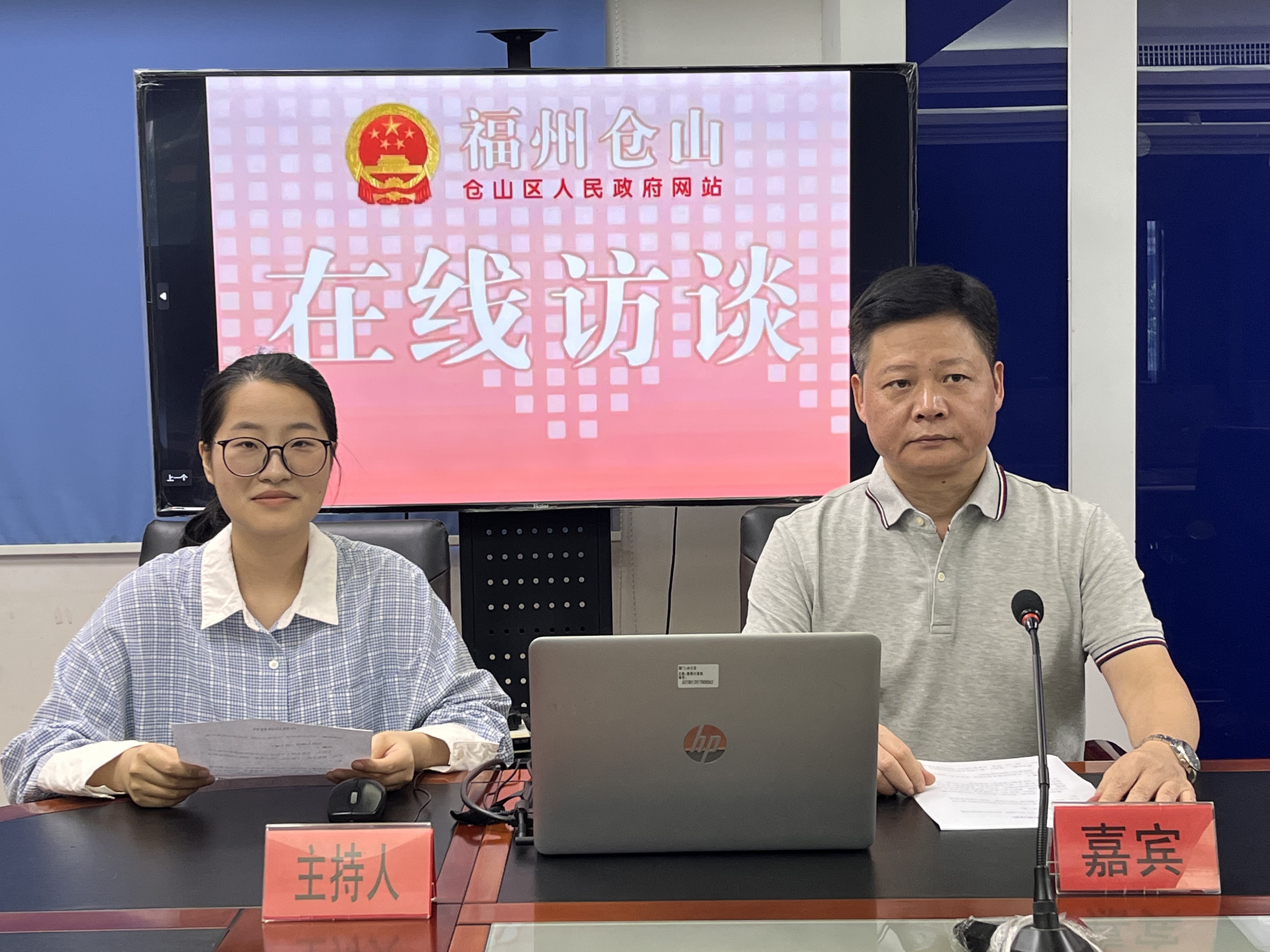 规范市场秩序 守牢安全底线 共筑放心消费环境